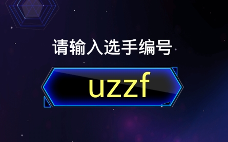 谜走点线选手端手游 谜走点线选手端手游