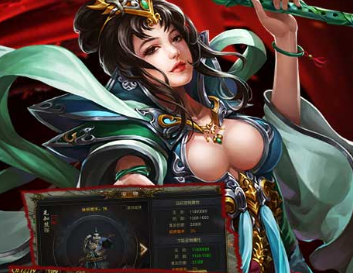 灭神单职业 灭神单职业