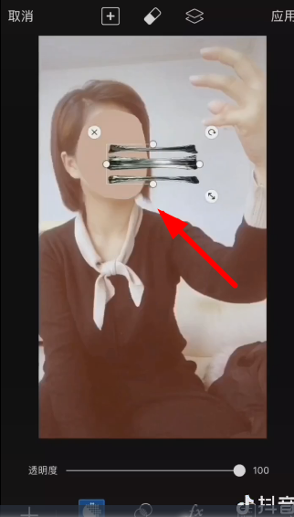 抖音恶魔撕脸视频拍摄攻略