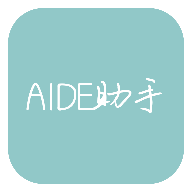 AIDE()1.1 °