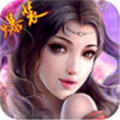 �ɳ�����Ϸ1.0.7.1 ��׿���°�