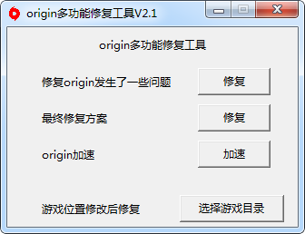 originƽ_ޏ(f)ΑĿD(zhun)ƹ߽؈D0