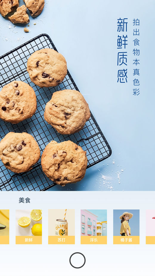 UOKA�������app��ͼ