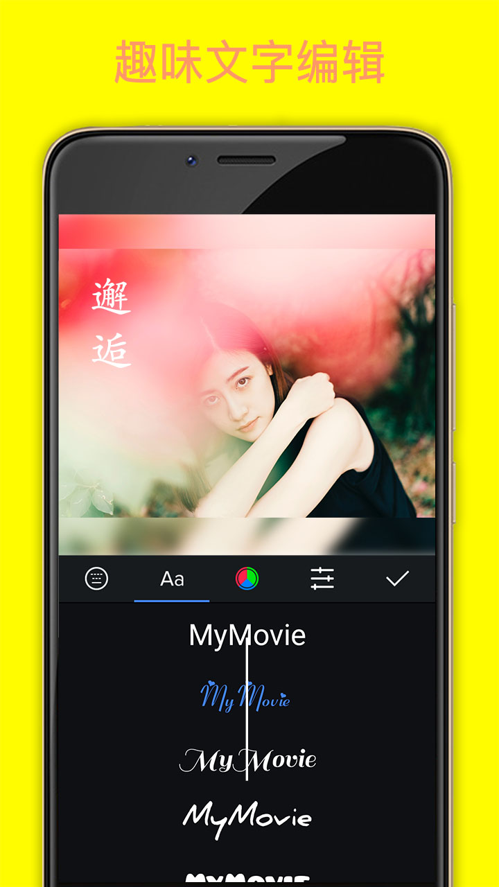 MyMovie(΢VIP)ͼ