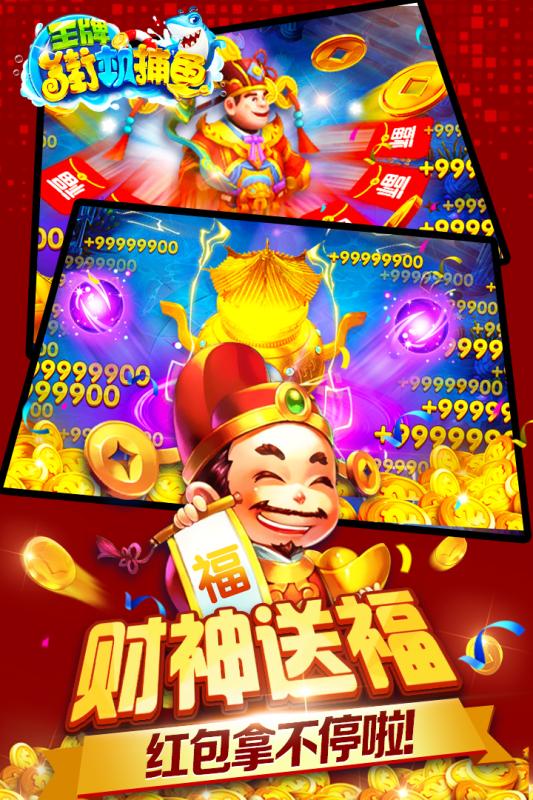 ���ƽֻ������ƽ���ͼ