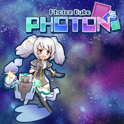 Photon Cube(PHOTON3)