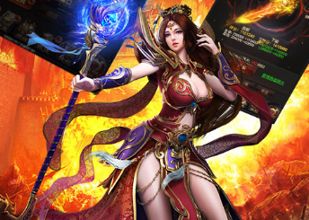 龙城战歌所有版本