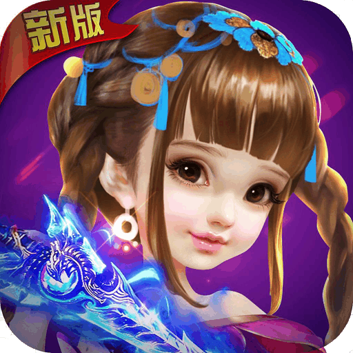 ս��¼���ΰ�1.1.74 �ֻ���