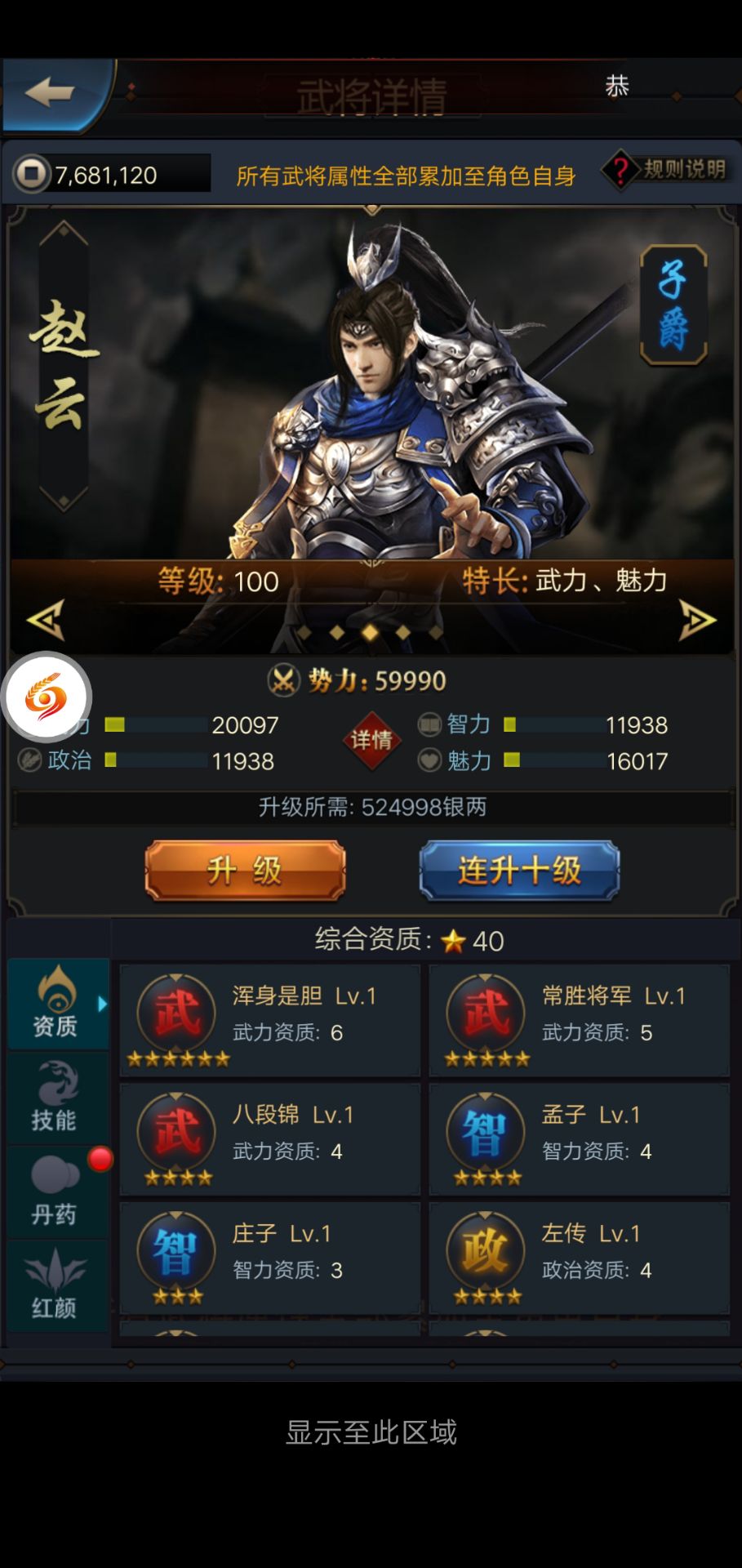 �ʵ�Ҳ������v���ͼ