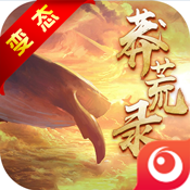 ç������¼�߱���1.0.473 ��׿���°�