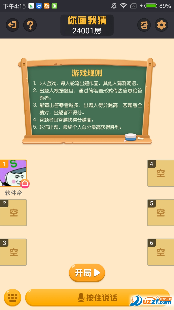��껭������ս��ͼ