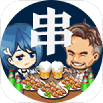 ����ߣ����Ϸ1.0 ��׿��