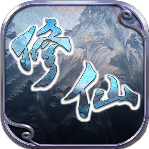 ����Q���ٷ���1.0.19 ��׿���°�