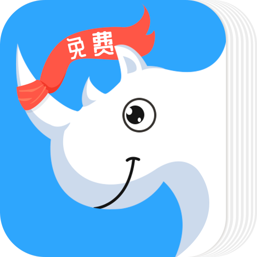 ϬţС˵app1.12.000.001 ��׿��Ѱ�