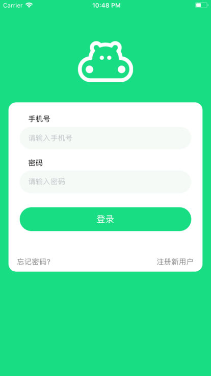 超级绘本app截图