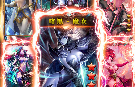 兽人绝不为奴重制版 兽人绝不为奴重制版