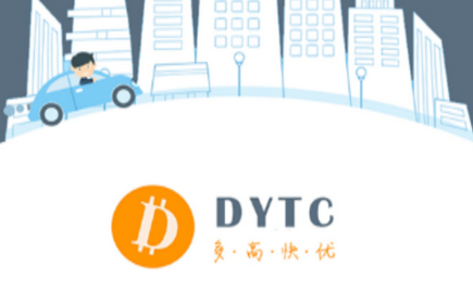 DYTC̲app