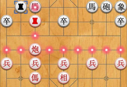 йרҵ(Chinese Chess Pro)