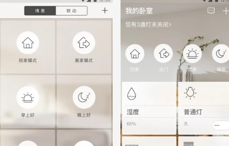 �����������app
