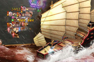 深海宝藏手游九游版