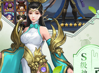 妖灵契游戏变态版 妖灵契游戏变态版