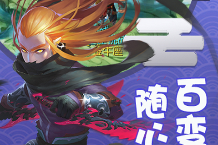 梦幻神舞飞升版