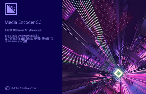 Adobe Media Encoder CC 2019ر