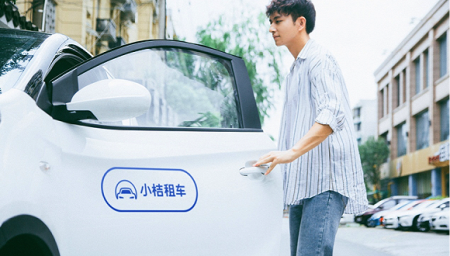 滴滴小桔租车app 滴滴小桔租车app