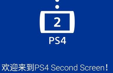 ps4ڶĻ