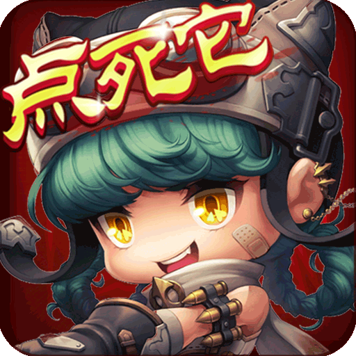 ����ߣ��ߣ�ۿ۰�1.1.5 �޸İ�