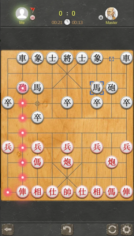 йרҵ(Chinese Chess Pro)ͼ