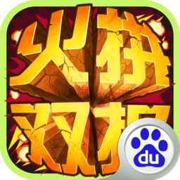 ��ƴ˫�۰ٶȰ�4.4.7 ��׿��Ϸ