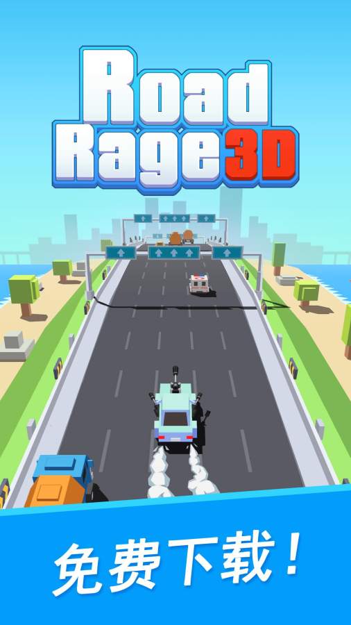 Road Rage 3D:Fastlane Gameͨŭɳ3dͼ