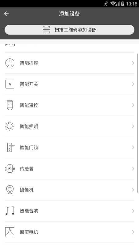 �����Ŵ�������app��ͼ
