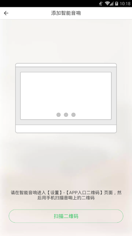 �����Ŵ�������app��ͼ