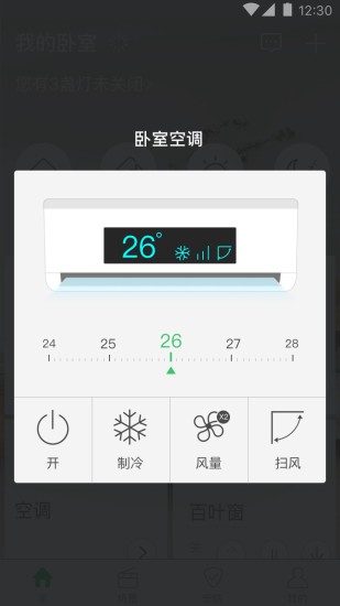 �����������app��ͼ