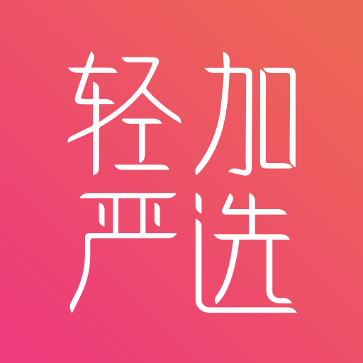 �����ѡapp1.1.8 ��׿��