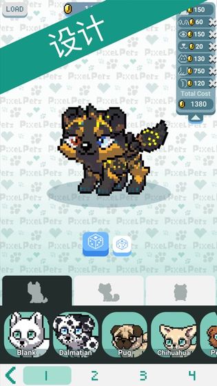 �����ȳ�(Pixel Petz)��ͼ