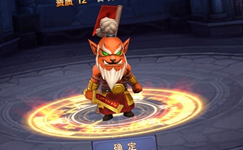 兽人绝不为奴版本大全