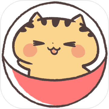 ガチャにゃんこ猫猫贴纸扭蛋游戏1.1 手机版