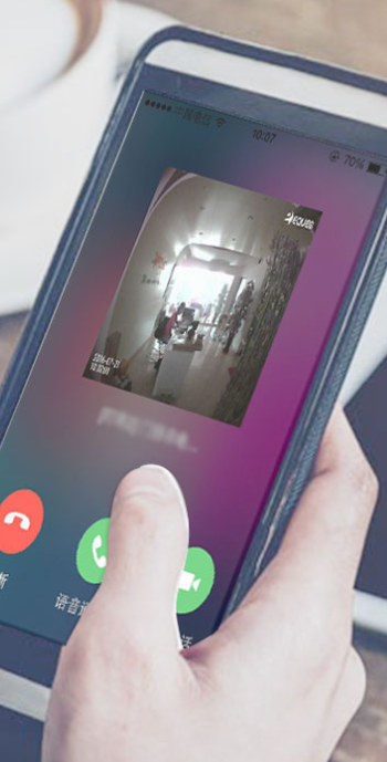 叮咚智能锁app截图