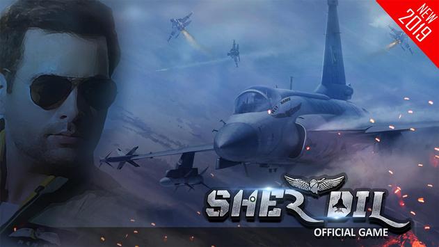 Sherdil- The official Game؈D