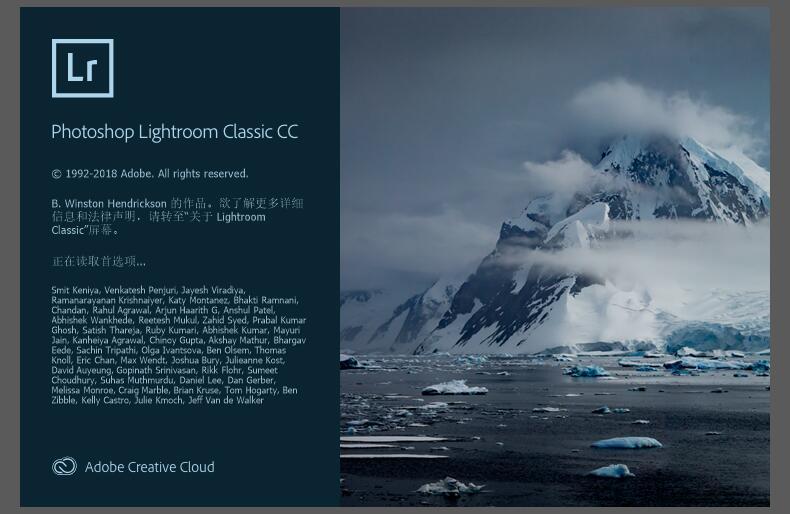 adobe lightroom classic cc 2019破解版