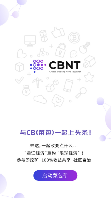 cbnt˰ͼ