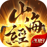 ɽ����2019��������3.4.0 ��׿��