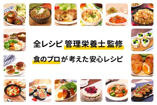 ʽƵ(DELISH KITCHEN)ͼ