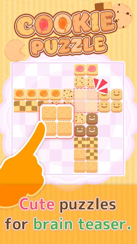 Cookie puzzles(ƴͼ)ͼ