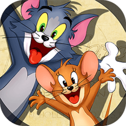貓和老鼠九游版7.25.5 最新版