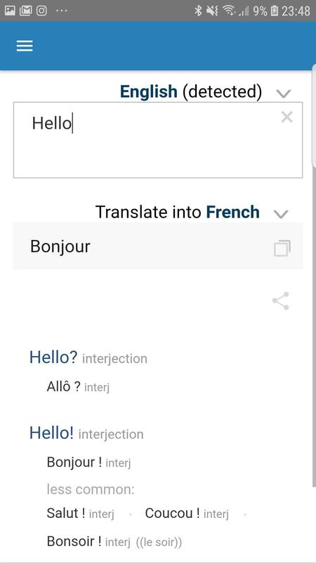 㷭(Deep Translator Pro)ͼ