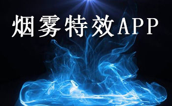 ������ЧAPP